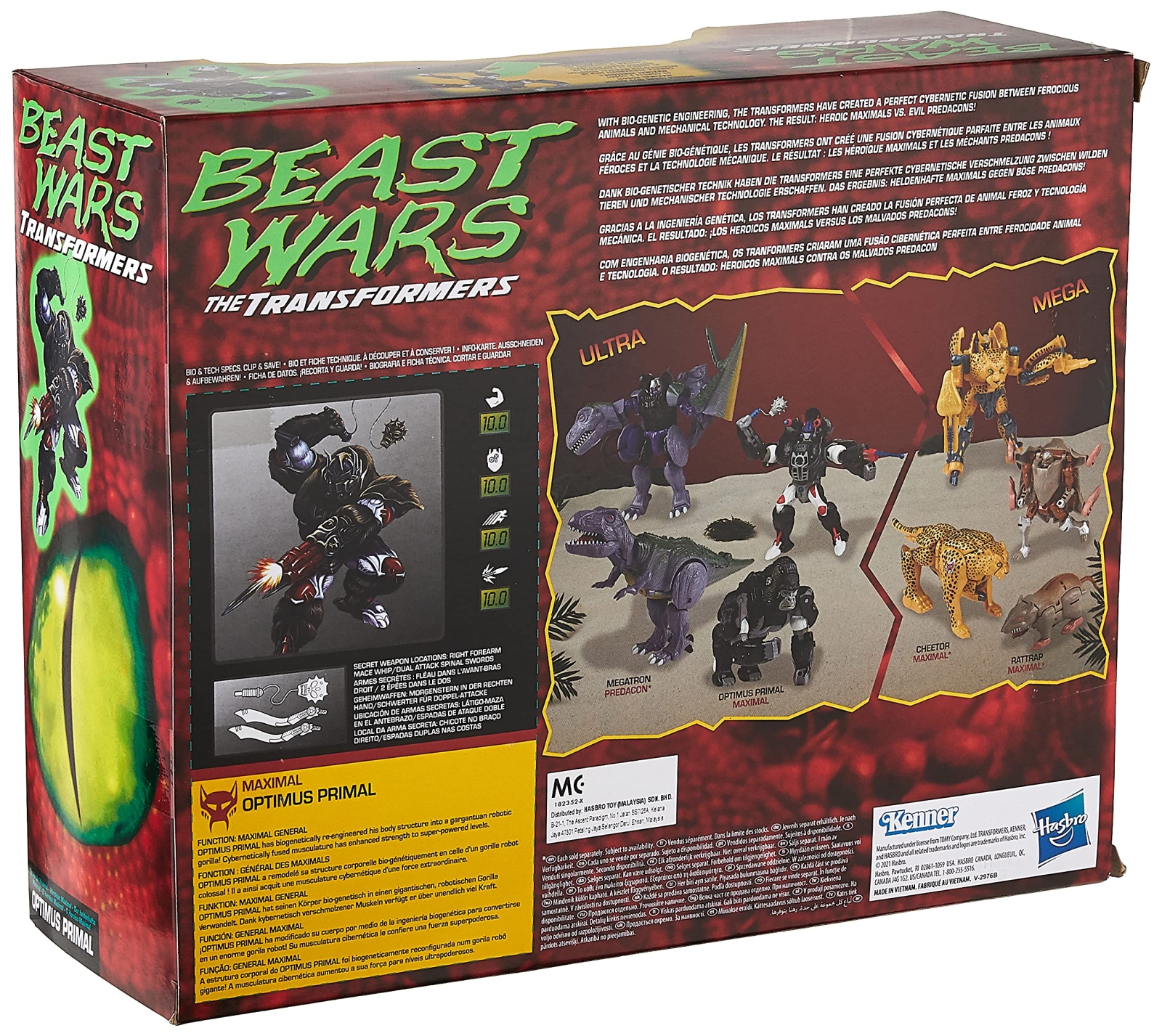 Transformers: Beast Wars Vintage Actionfigur Optimus Primal 22 cm