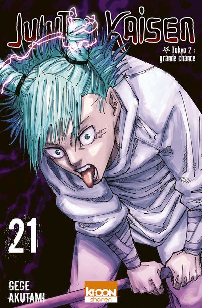 Jujutsu Kaisen, Vol. 21 (ENG)