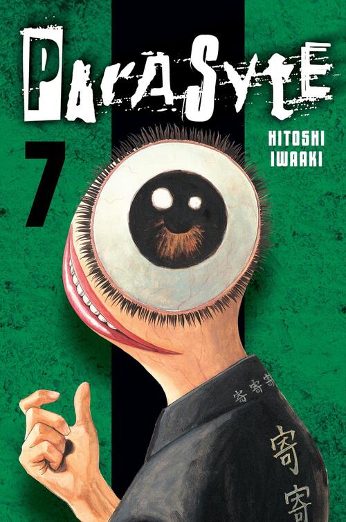 Parasyte 7 (ENG)