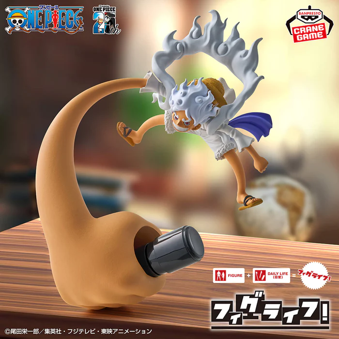 ONE PIECE - Monkey D. Luffy Gear 5 - Figure 12cm