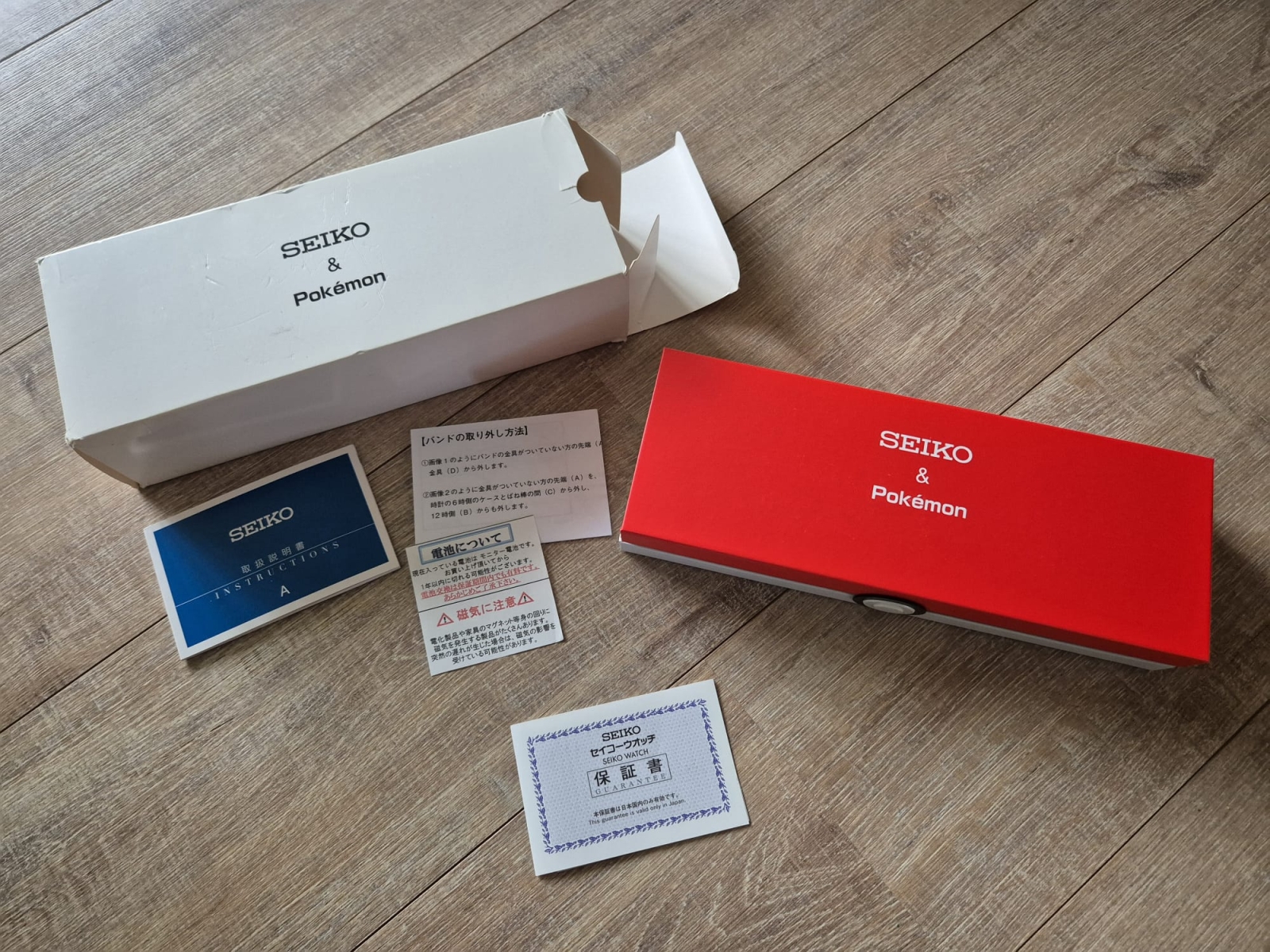 Seiko Selection Pokémon Special Model Pikachu model number SCXP175